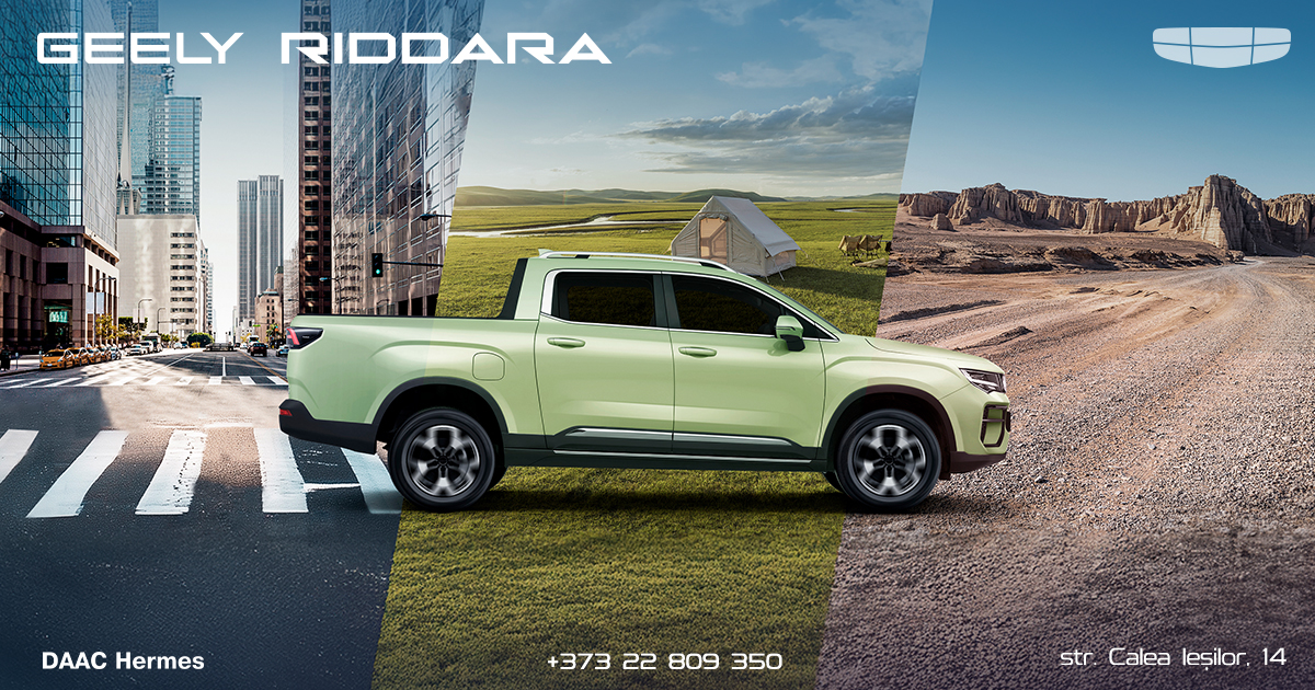 GEELY RIDDARA Moldova