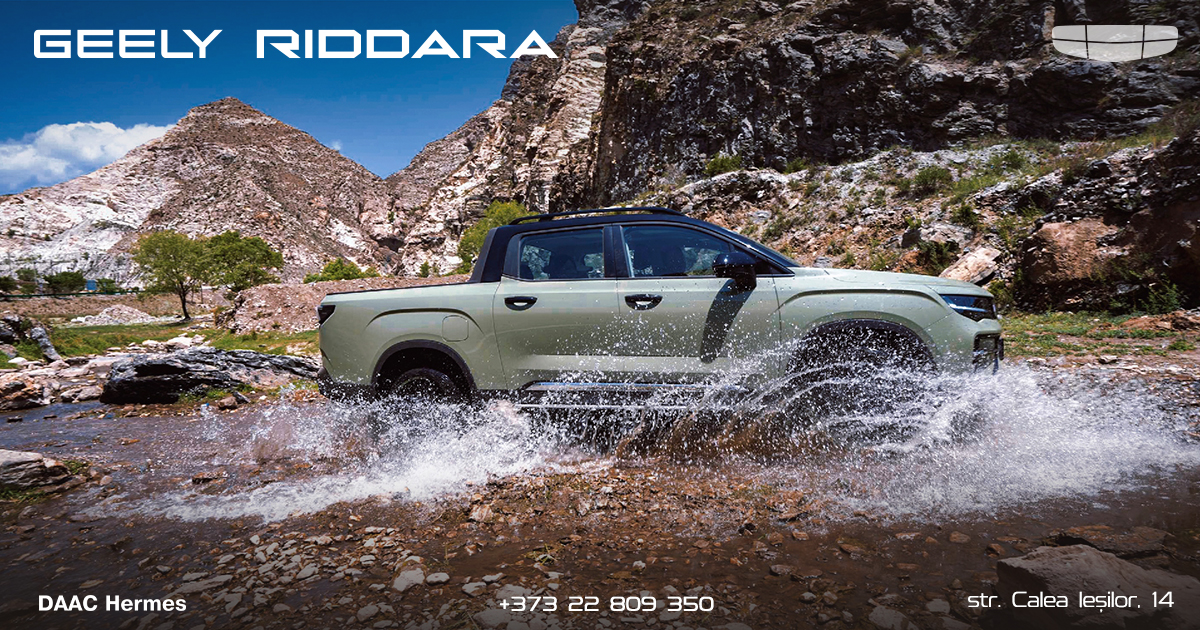 GEELY RIDDARA Moldova