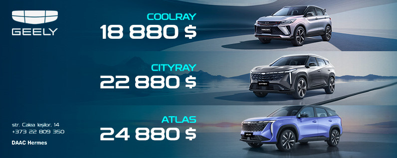 daac-auto GEELY 16.05.25