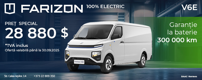 daac-auto Farizon  01.08.2025