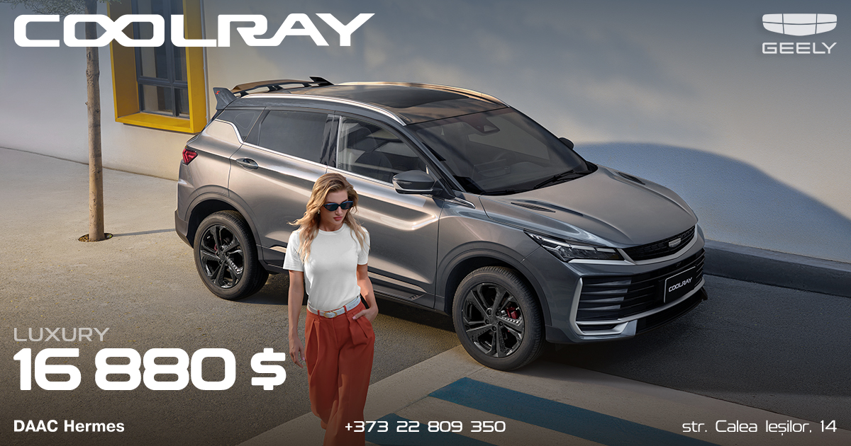 GEELY Coolray — Luxury 16 880 $