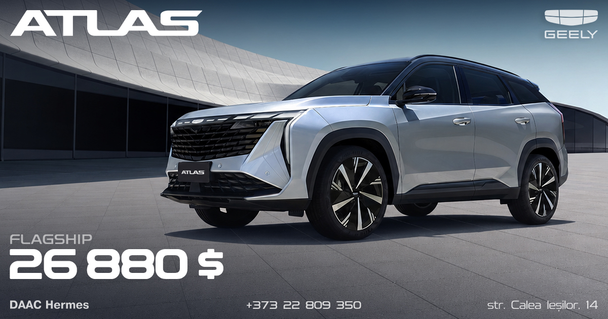 GEELY Atlas — Flagship 26 880 $