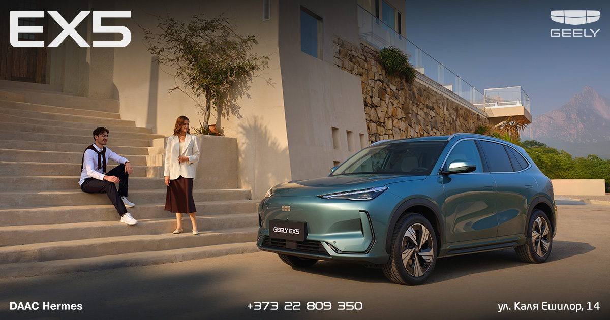 Geely Moldova