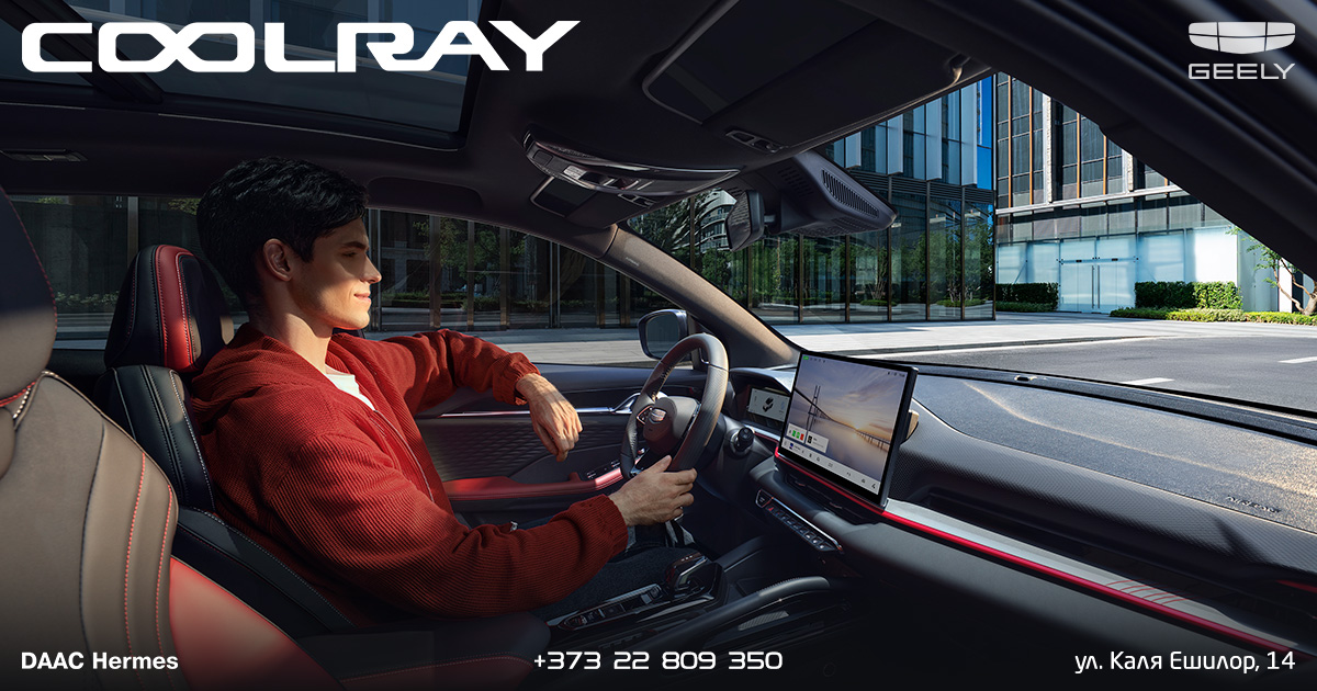 Geely Moldova