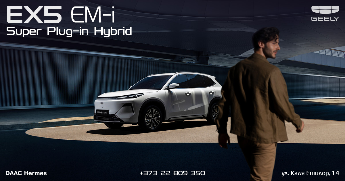 Geely Moldova