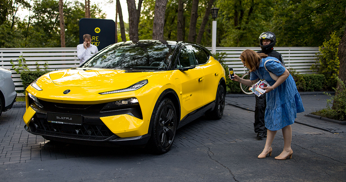Lotus Moldova