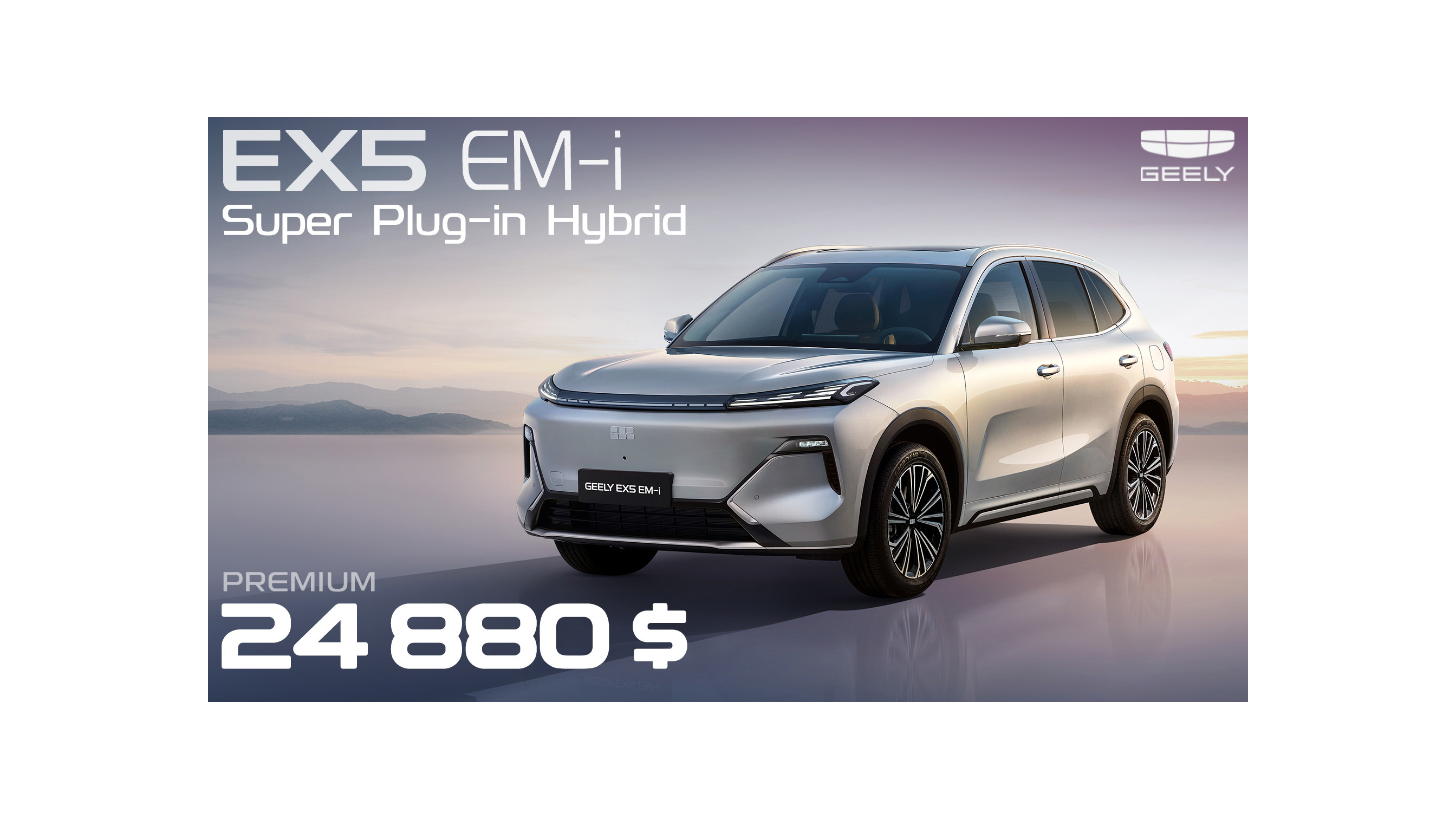 GEELY EX5 EM-i SUPER PLUG-IN HYBRID ACUM ÎN STOC