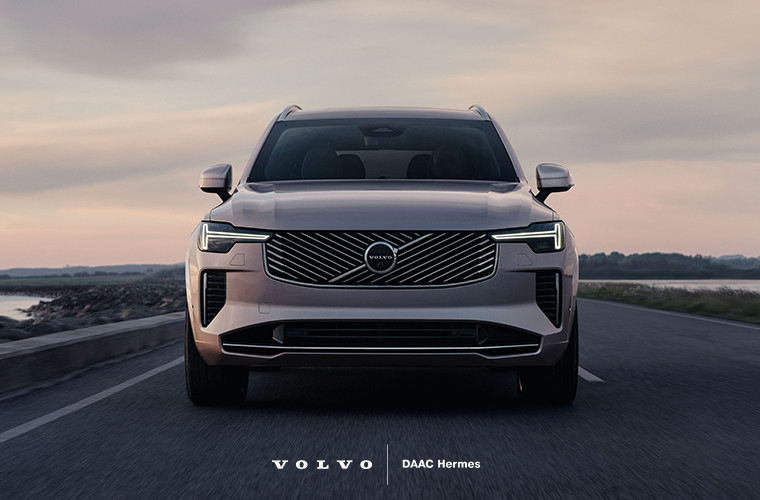 Время для изысканного обновления:  уникальное предложение на модельный ряд Volvo с выгодой до 12 500 евро