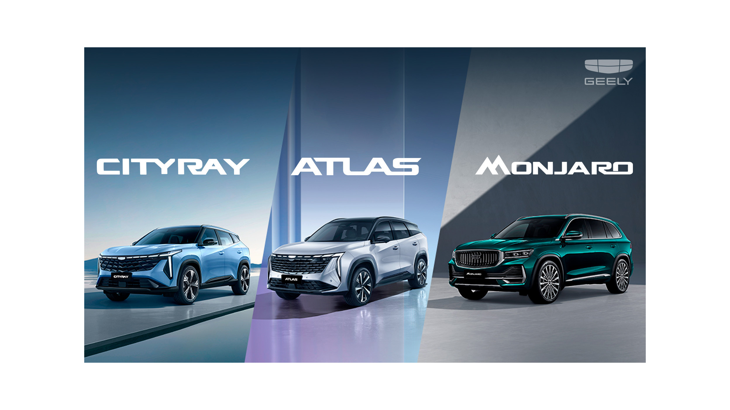 MONJARO, ATLAS И CITYRAY ДОСТУПНЫ НА СПЕЦИАЛЬНЫХ УСЛОВИЯХ ОТ GEELY — МАРКИ №1 В МОЛДОВЕ