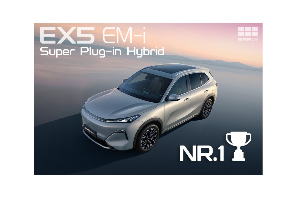 GEELY EX2 — automobil electric compact pentru deplasările de zi cu zi