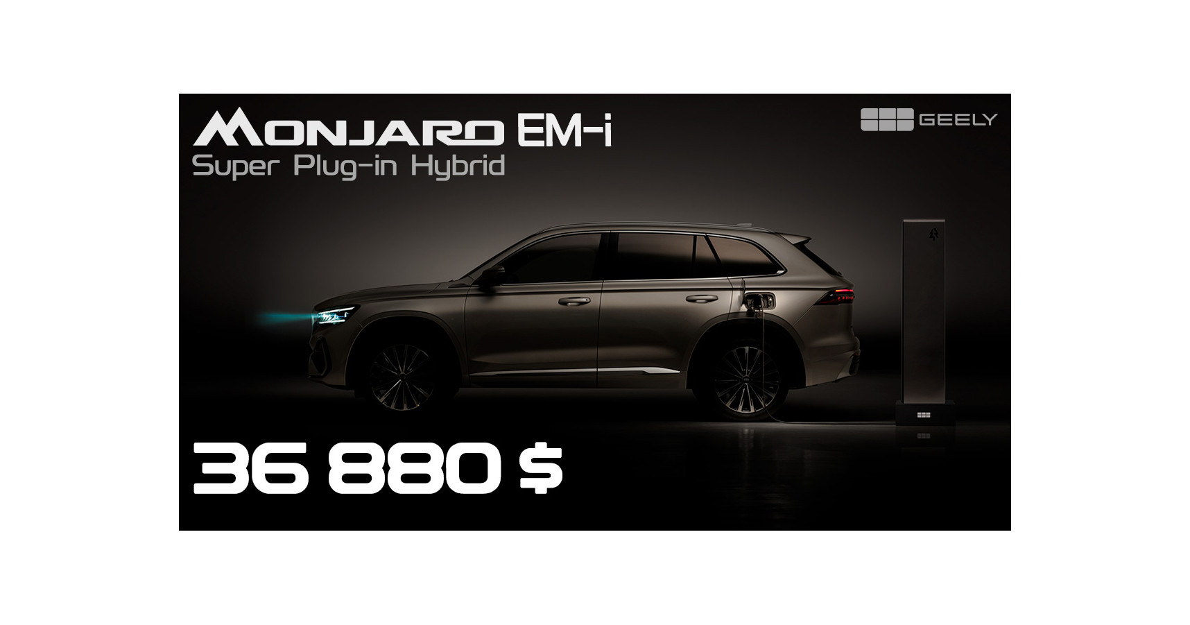 GEELY MONJARO EM-i SUPER PLUG-IN HYBRID 36880$