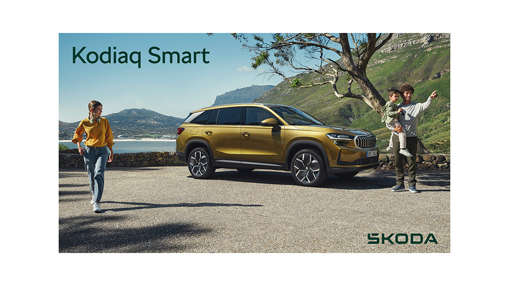 5 причин выбрать Škoda Kodiaq Smart именно сейчас