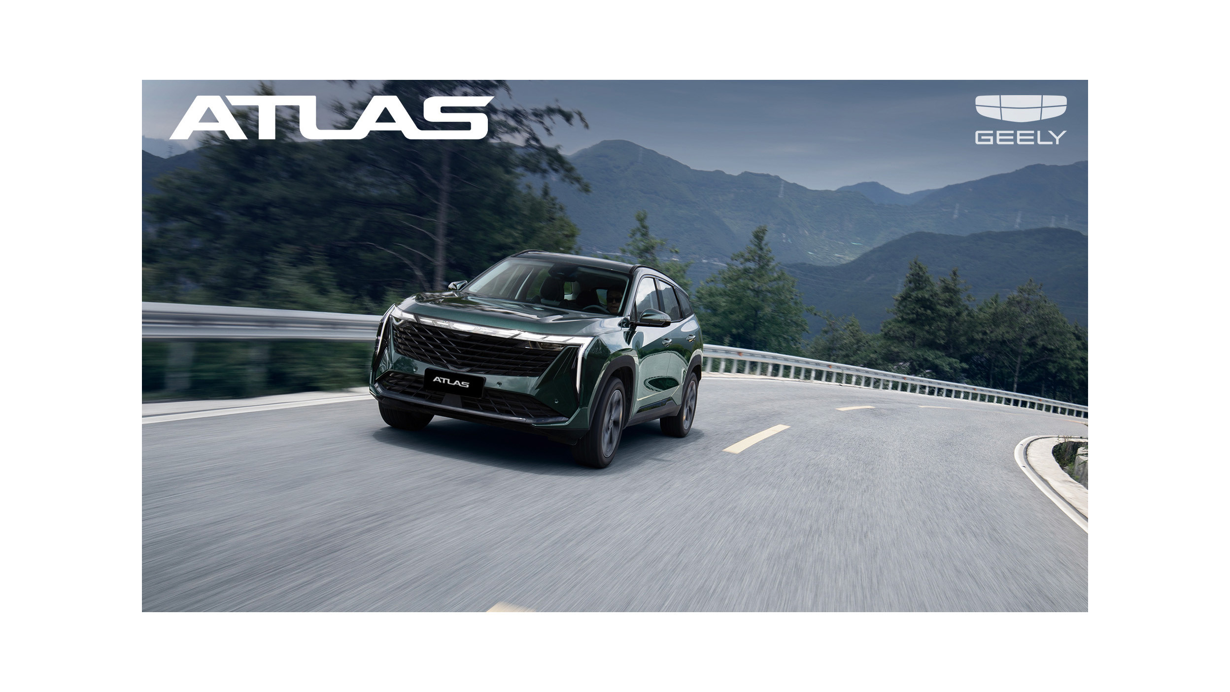 GEELY ATLAS – УДОВОЛЬСТВИЕ БЕЗ ГРАНИЦ ЗА 26 880 $