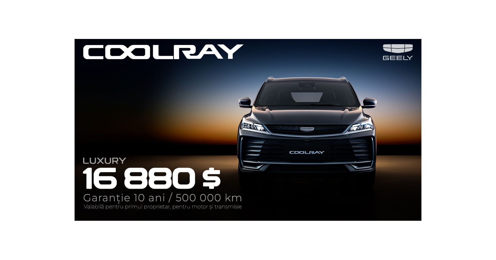 GEELY COOLRAY — ЛИДЕР КЛАССА С ГАРАНТИЕЙ 10 ЛЕТ / 500 000 КМ