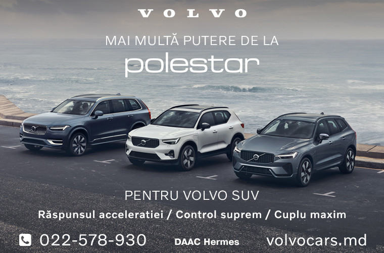 Mai multă putere de la Polestar: Volvo Cars Moldova oferă un set de actualizări de performanță pentru modelele Volvo SUV