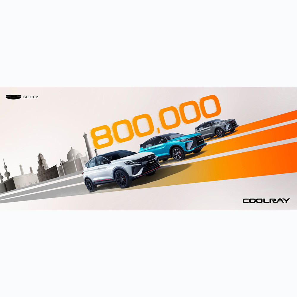 800.000 de mașini GEELY Coolray vândute în întreaga lume