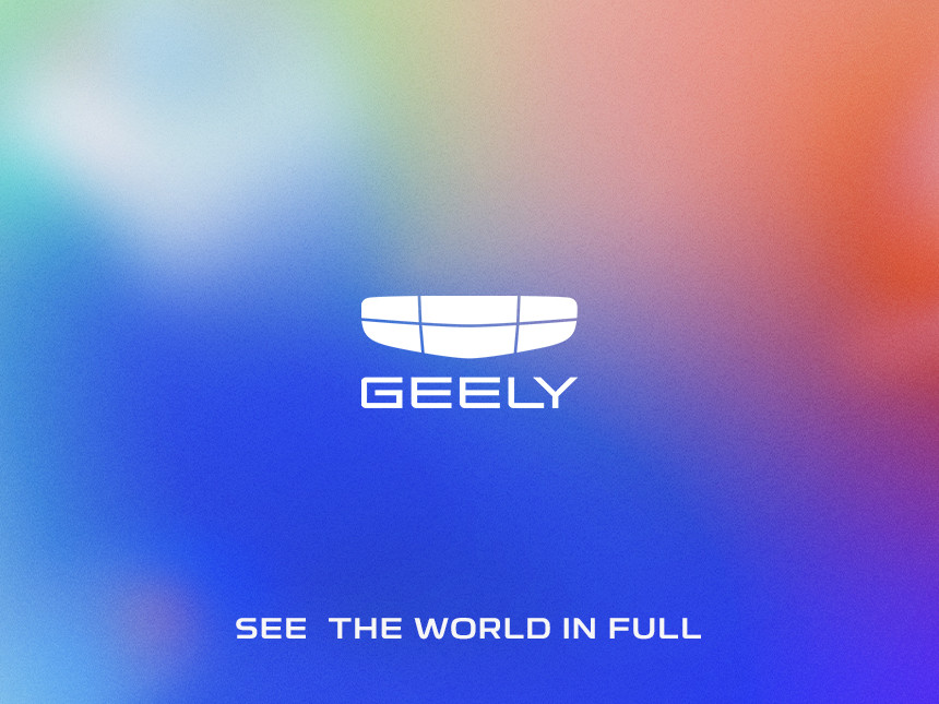 GEELY Auto depășește limitele datorită conceptului „See the World in Full”