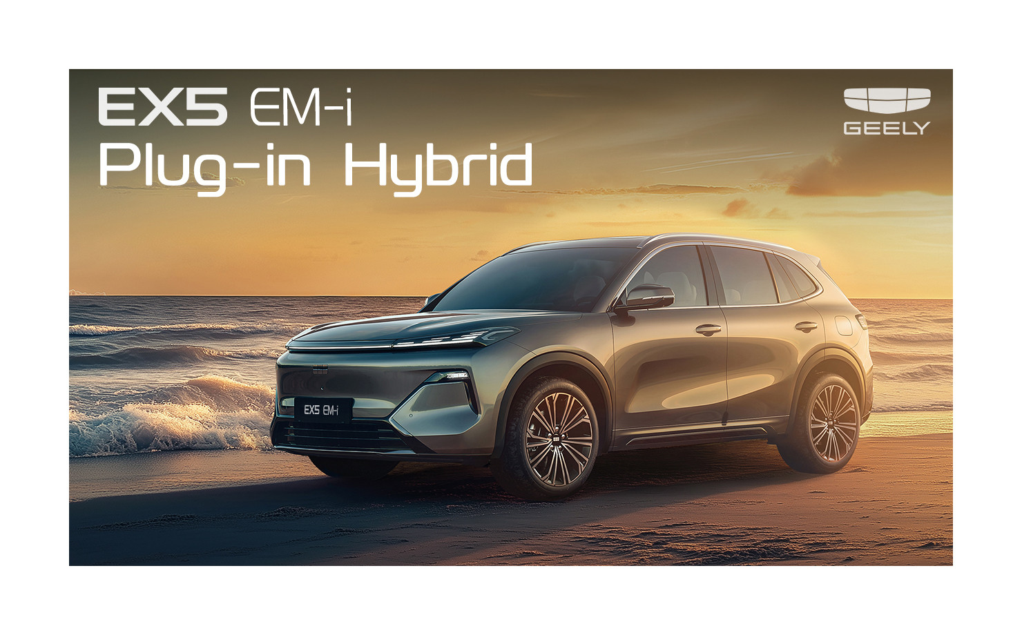 GEELY официально запустила свой лучший гибрид на рынок Молдовы